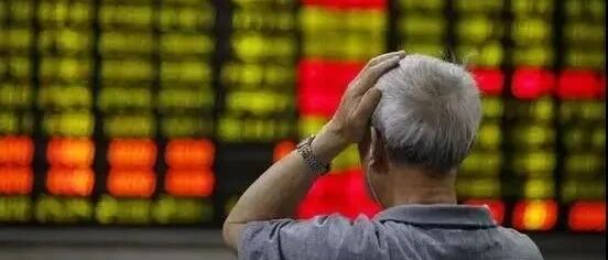 成交不足9000亿，创业板跌破2600点！明天黑周五继续？