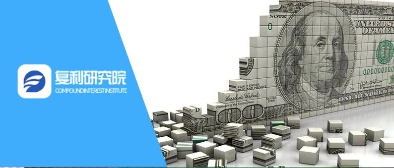 美元跌破90大关，美股创出历史新高，美联储现在上下不得