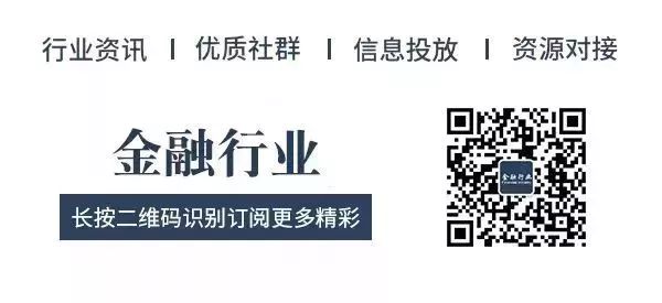 大反彈！美國的貨幣「收割」，距離我們又近了一步 財經 第9張