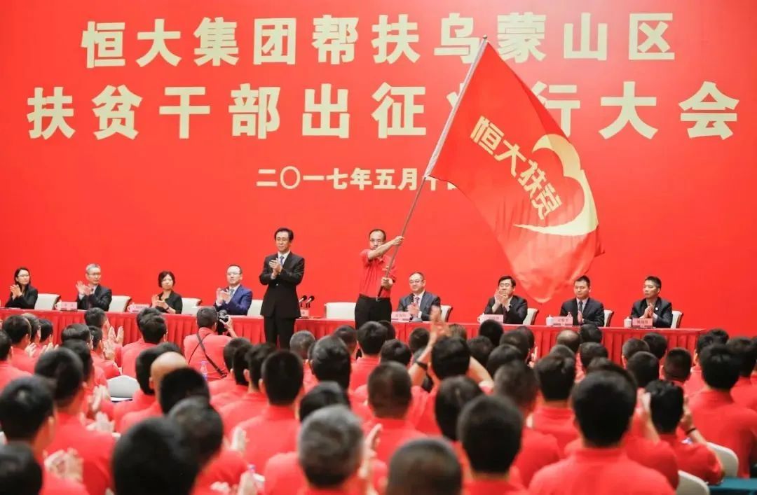 川普“阴魂不散”,中概股杀跌要到什么时候?-微信头条网 川普“阴魂不散”,中概股杀跌要到什么时候?