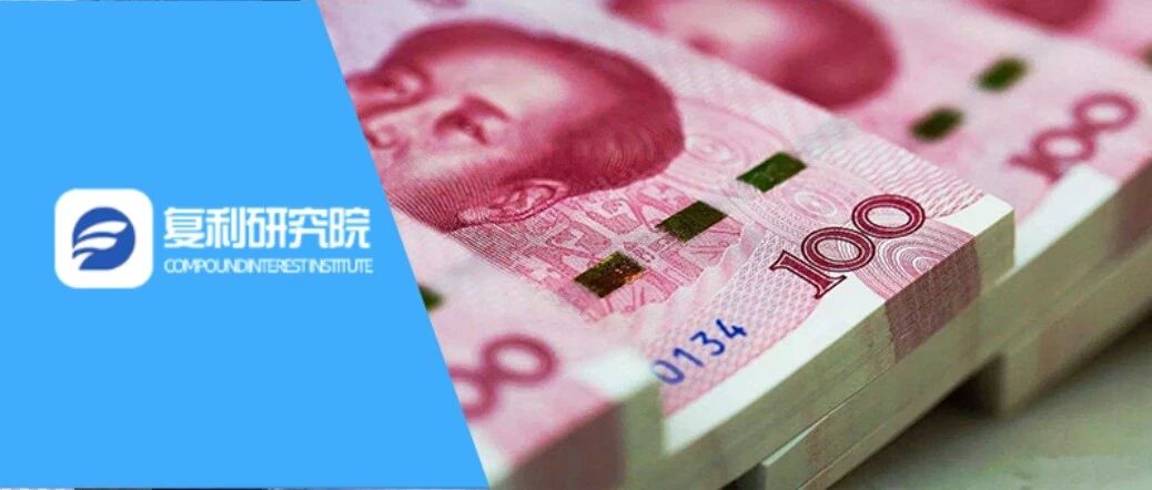 M2如果跌到7%，央行还能收水吗？