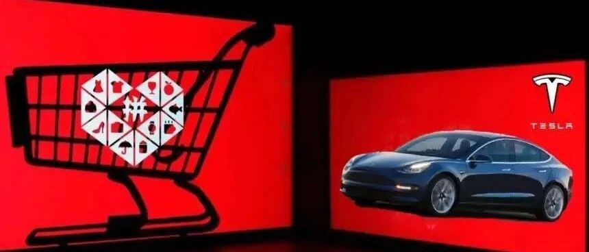 特斯拉和拼多多硬刚，坑了买车的消费者