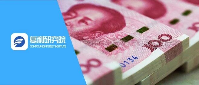 “原油宝”事件，中行被罚5050万！百亿亏损留下了什么教训？