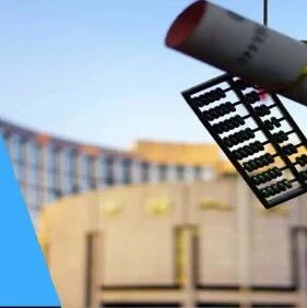 9500亿！央行投放天量“麻辣粉”，不过是个大利空