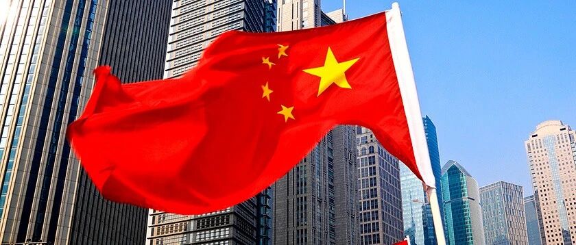 重磅会议结果落地，下一阶段的重点确定！对金融市场有什么影响？