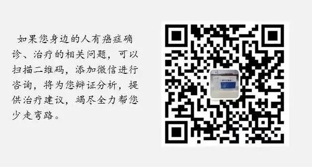 电子输注泵起什么作用输液港只能静脉输液吗？它用途可大了！_https://www.jmylbn.com_新闻资讯_第11张