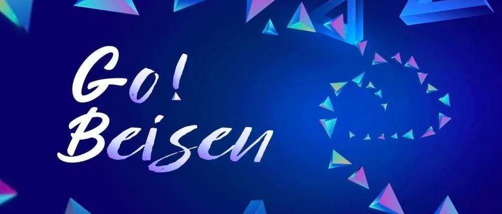 【深度】从北森IPO招股书中能看到些什么