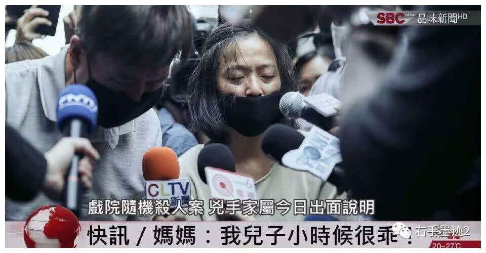 我们都是善良的恶人-BB姬