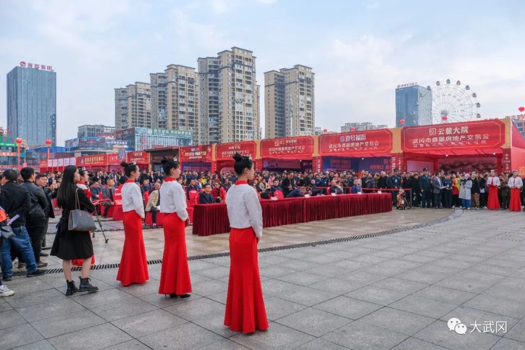 这样也行？（武冈市房地产管理局）武冈房产信息网官网，(图1)