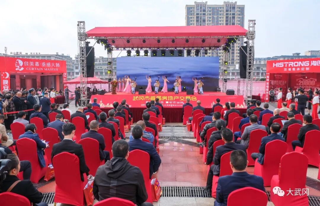 这样也行？（武冈市房地产管理局）武冈房产信息网官网，(图4)