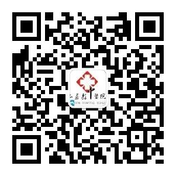 什么是缝线胶无需针线缝合，中医院推出组织胶水无创缝合技术_https://www.jmylbn.com_新闻资讯_第3张