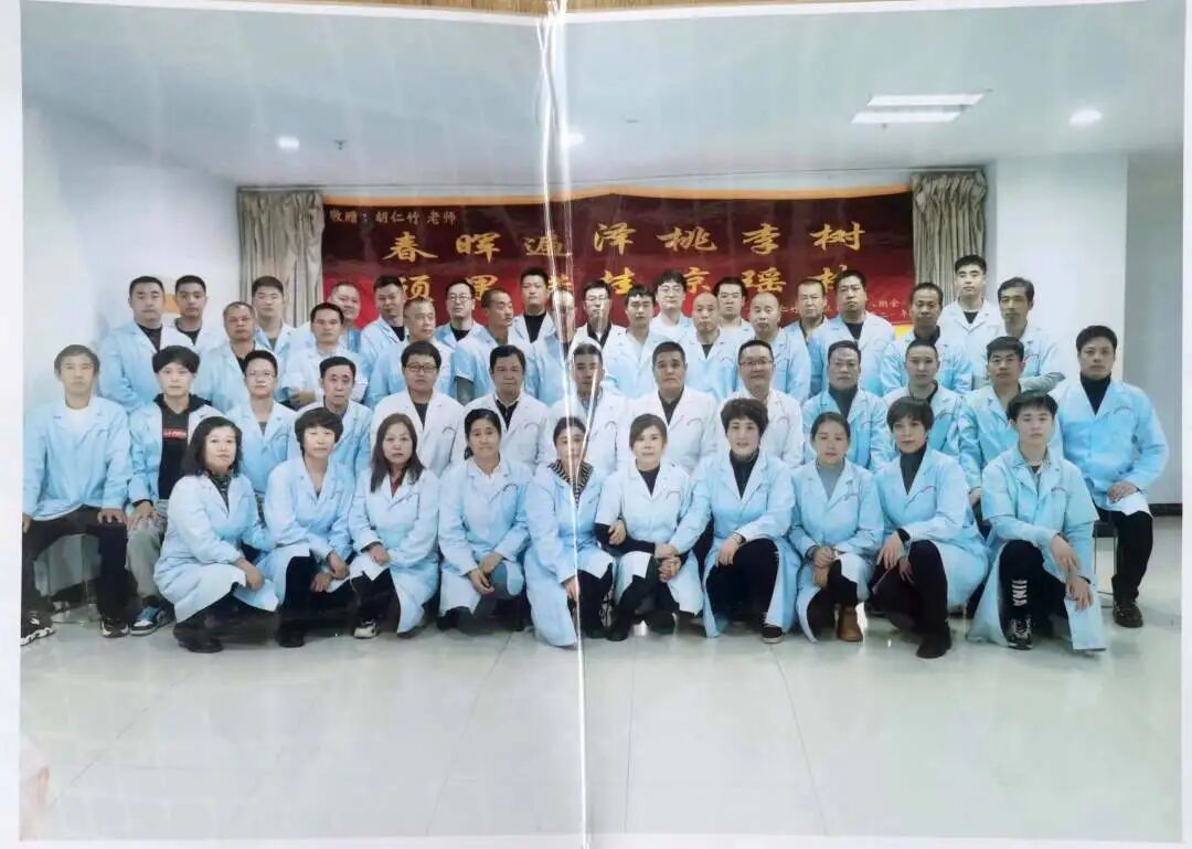 大养生健康创业项目_大健康行业创业项目_健康养生行业项目