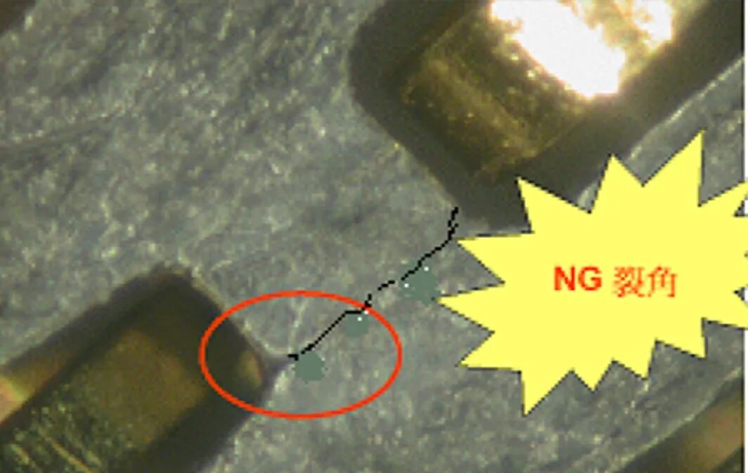 第72招、超高精密的塑料制品的淘肉厚设计【挑战与短射篇】的图3