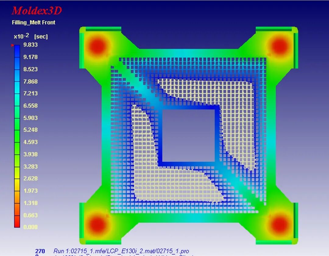第72招、超高精密的塑料制品的淘肉厚设计【挑战与短射篇】的图8