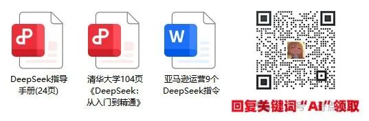 微信图片_20250219170000 拷贝.jpg