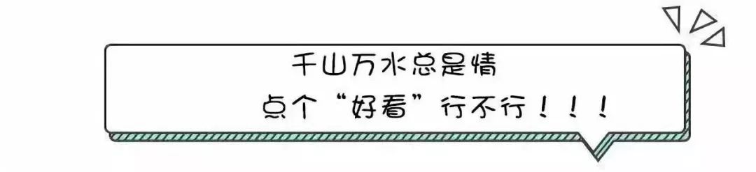 驚悚漫畫《直播》在河邊直播遇到女鬼 靈異 第13張