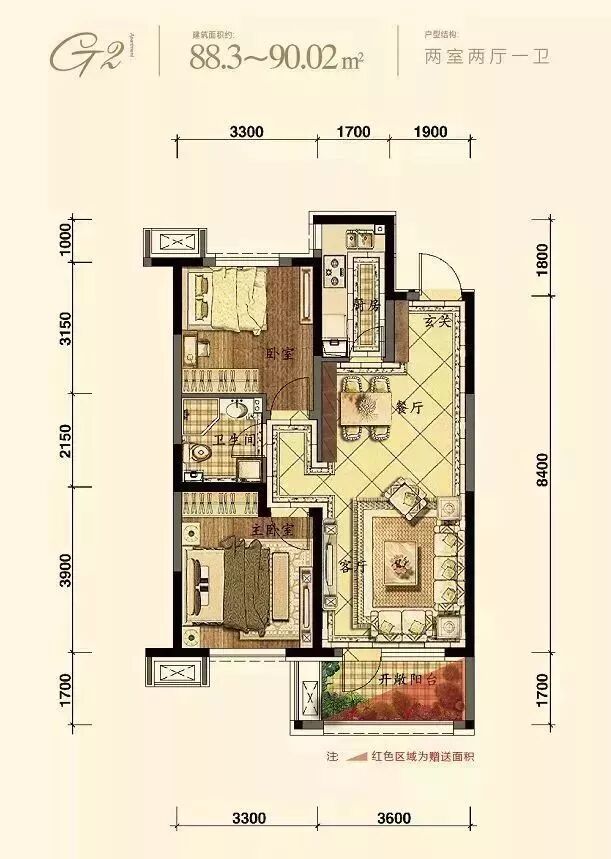 客廳一次徹底整理，以後都乾淨清爽！ | 拾光 家居 第18張