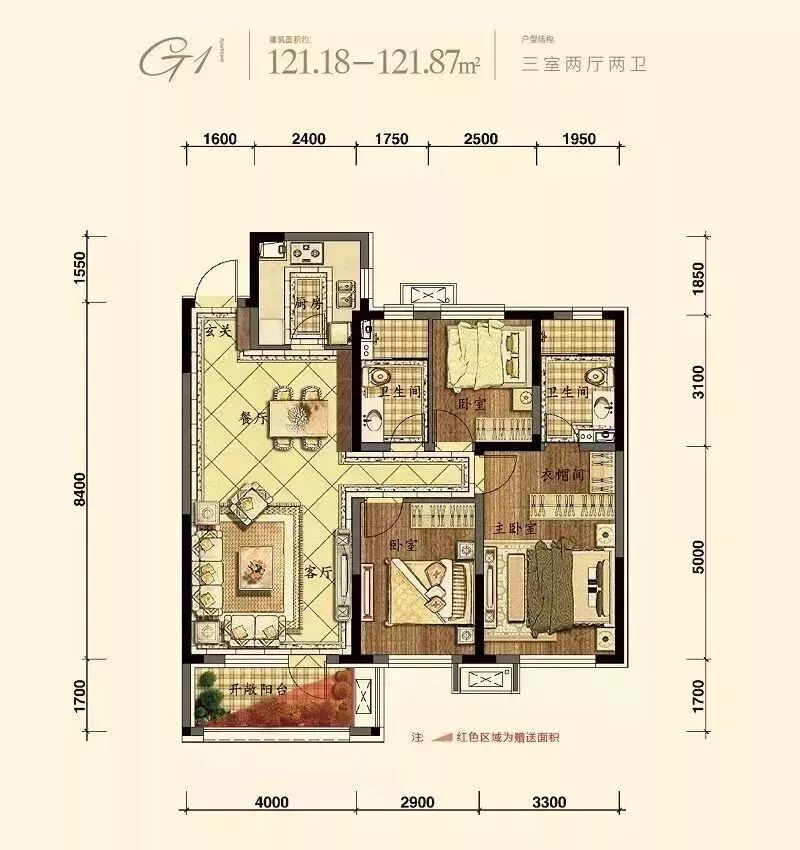 客廳一次徹底整理，以後都乾淨清爽！ | 拾光 家居 第20張