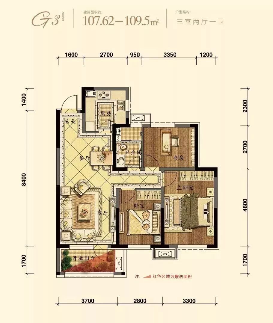 客廳一次徹底整理，以後都乾淨清爽！ | 拾光 家居 第19張