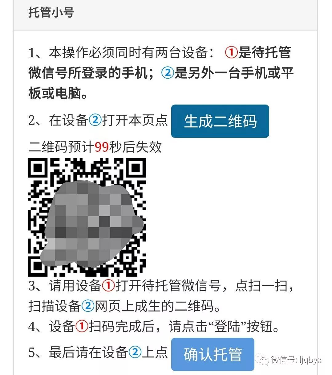 值得听-挂机方案cp挂机是什么意思(奇亿娱乐)挂机论坛(1) 值得听-挂机方案cp挂机是什么意思(奇亿娱乐)挂机论坛(1)