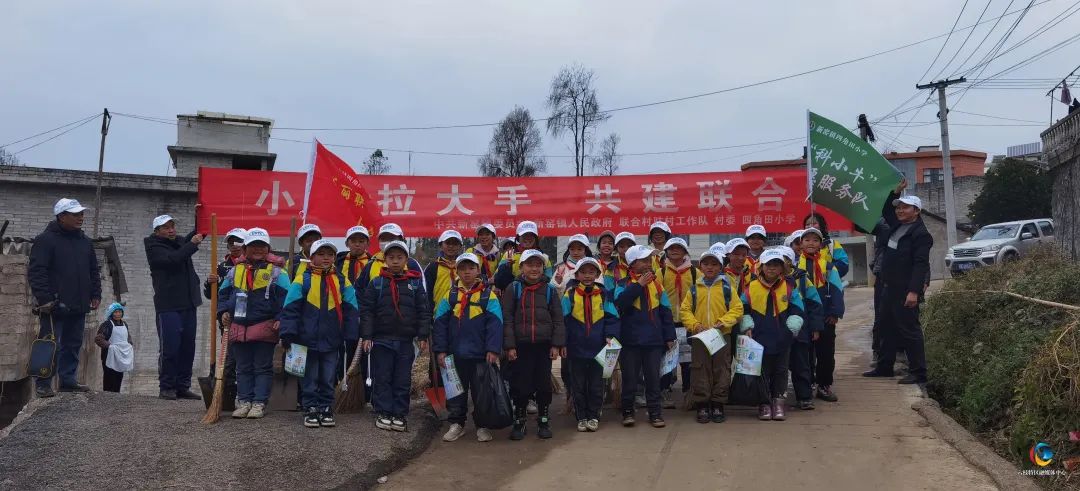 定點幫扶出成效繪就六枝新圖景中國科學技術大學幫扶六枝特區