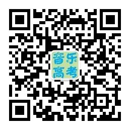 2023年空乘學(xué)校錄取分?jǐn)?shù)線_2020空乘專業(yè)錄取分?jǐn)?shù)線_空乘院校分?jǐn)?shù)線