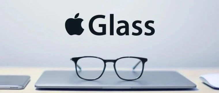 苹果或使用充液镜片来改善用户的视觉体验