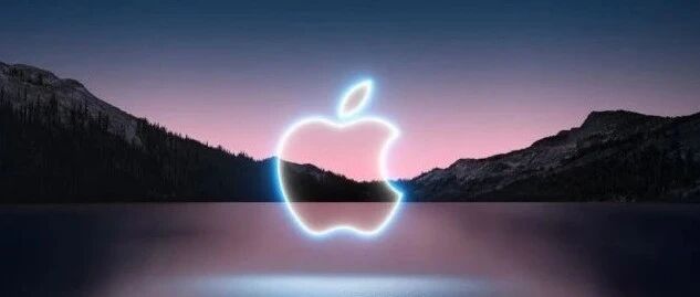 如何在线观看苹果 iPhone 13 新品发布会？