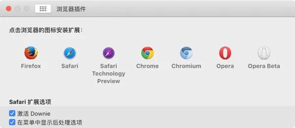 qq浏览旧版本下载安卓_qq浏览噐下载2018版下载_qq浏览器mac下载