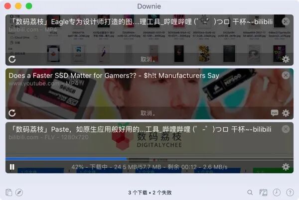 qq浏览噐下载2018版下载_qq浏览旧版本下载安卓_qq浏览器mac下载