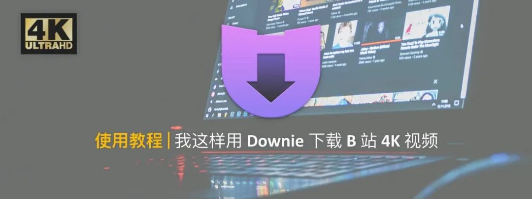 qq浏览器mac下载_qq浏览噐下载2018版下载_qq浏览旧版本下载安卓