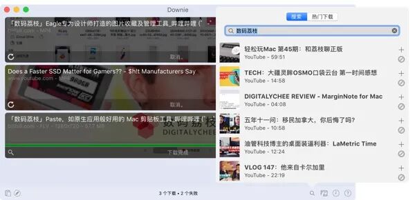 qq浏览噐下载2018版下载_qq浏览器mac下载_qq浏览旧版本下载安卓