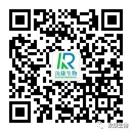 妇科蛋白膜怎么用产品介绍｜重组III型人源化胶原蛋白妇科凝胶_https://www.jmylbn.com_新闻资讯_第14张