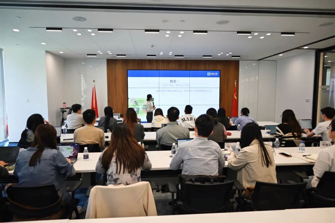 普世万联培训讲堂｜华东政法大学律师学院2024年度《公司法实务课程》第四讲