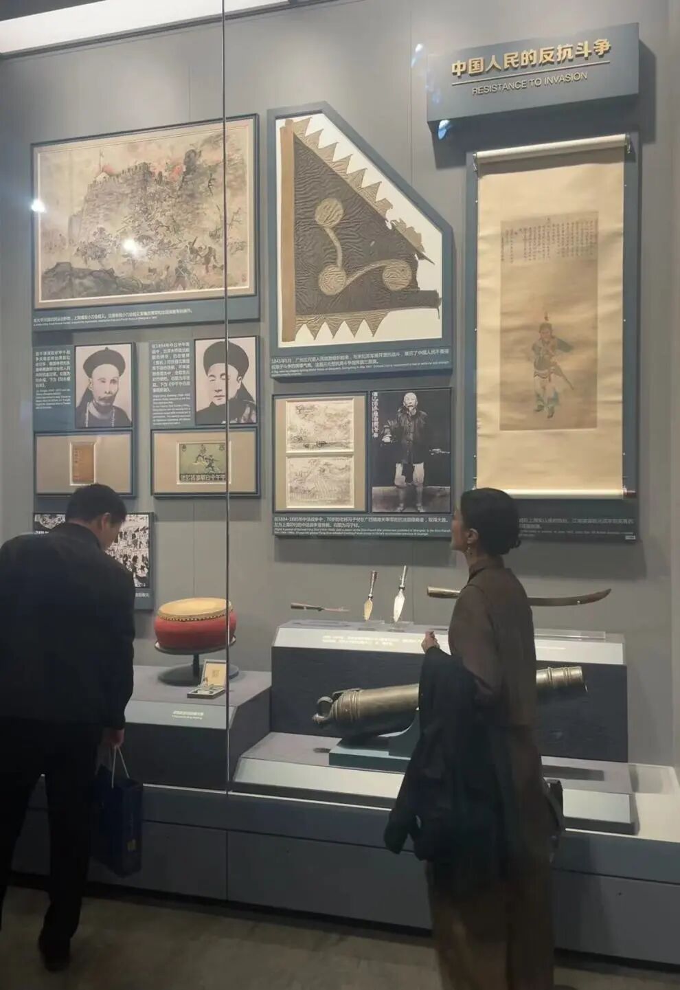 动态 | 普世万联律所参与“千名青年律师”对口培养工程纪实