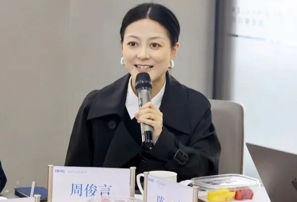 动态 | 普世万联律所参与“千名青年律师”对口培养工程纪实