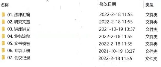行政执法权下放，基层执法单位面对挑战应如何应对——以重大执法决定法制审核为视角