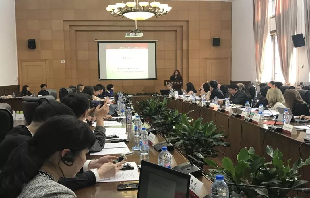 普世快讯 | 普世参与承办“儿童与青少年：社会工作、社会服务与社会公正”研讨会