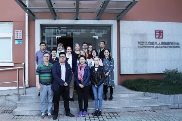 普世快讯 | 普世参与承办“儿童与青少年：社会工作、社会服务与社会公正”研讨会