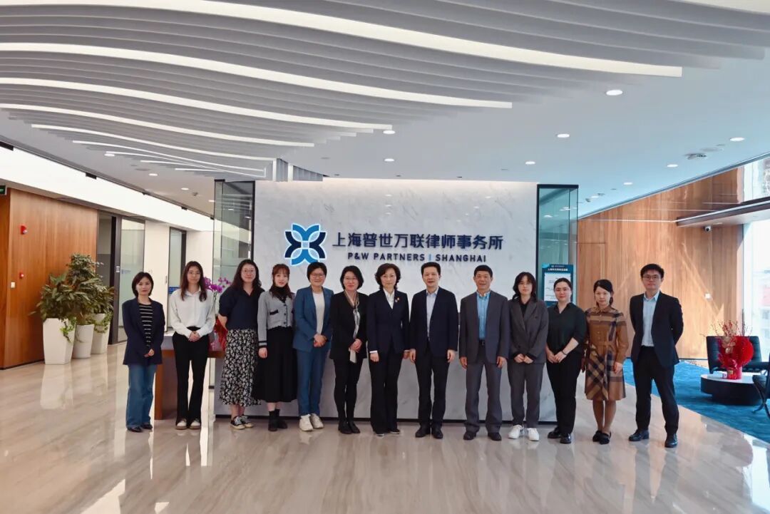 动态 | 普世万联律所与上海市虹口公证处党建共建协议签署仪式暨交流座谈会圆满举办