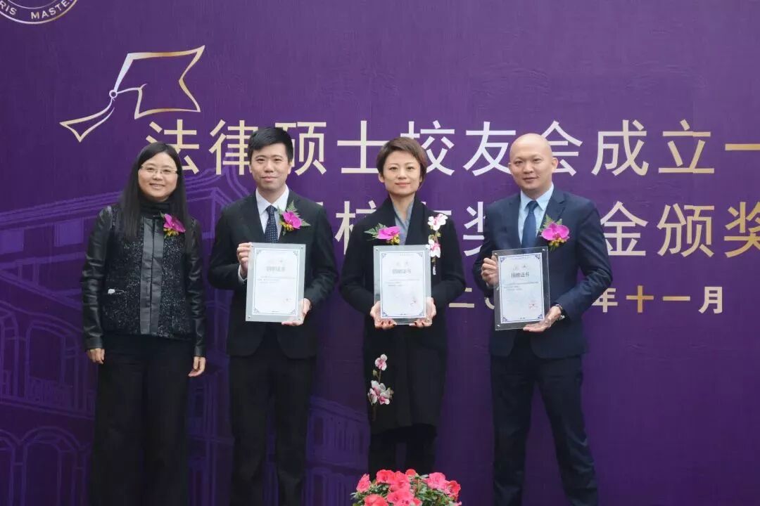 十年奋进 岁月芳华——纪念我们的2018