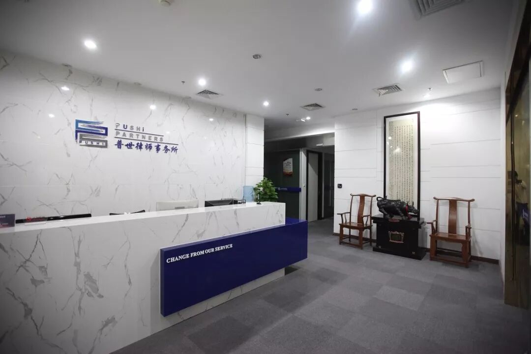 十年奋进 岁月芳华——纪念我们的2018