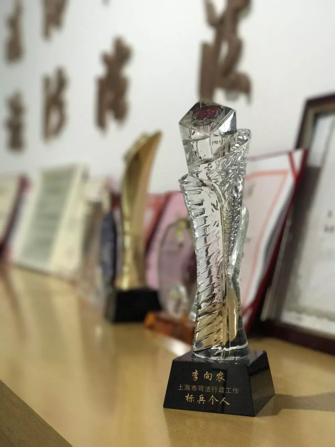 十年奋进 岁月芳华——纪念我们的2018