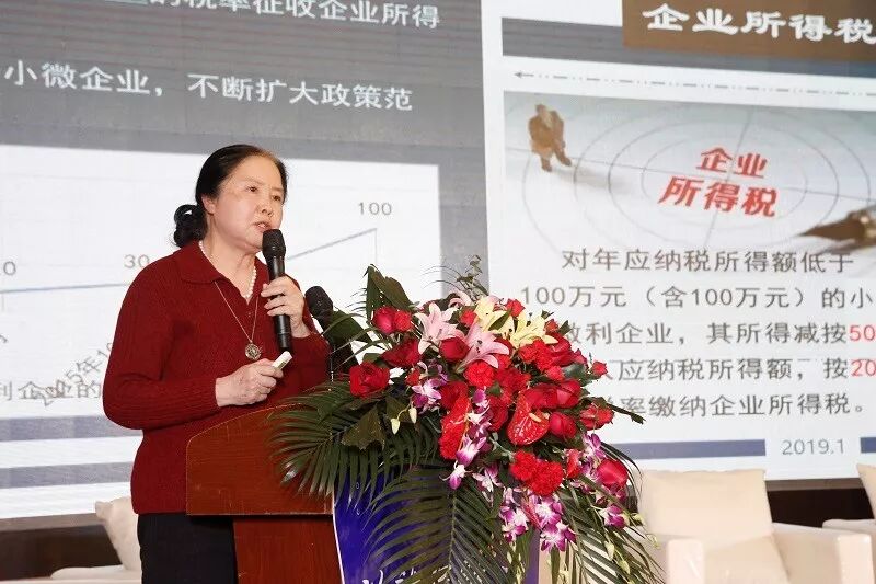 “以法律服务促进民营经济高质量发展”主题研讨会顺利召开