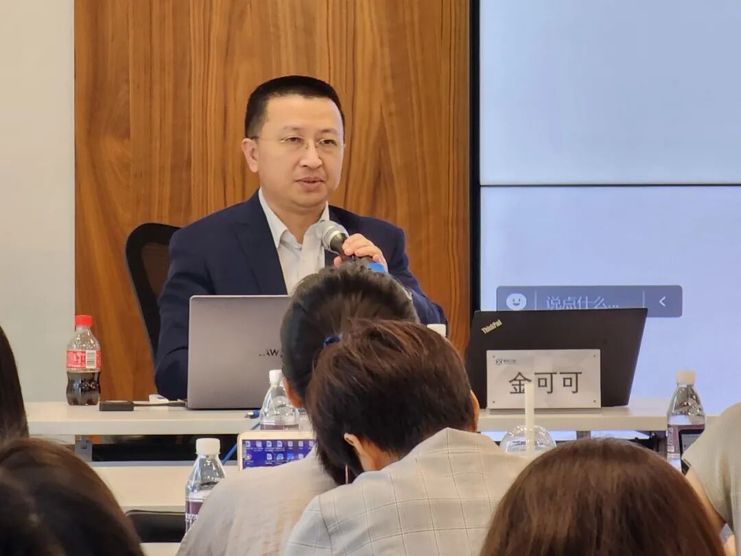 动态 | 普世万联律所成功举办《<民法典合同编通则司法解释>若干要点难点解析》专题讲座