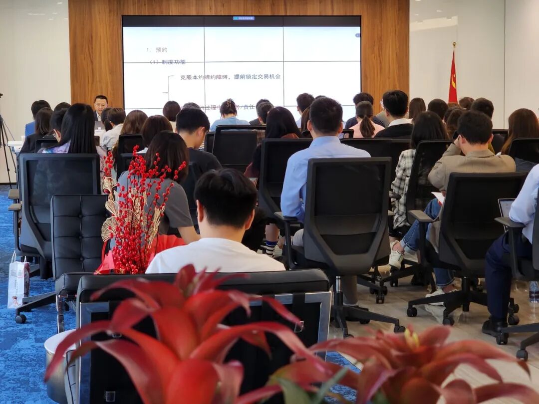 动态 | 普世万联律所成功举办《<民法典合同编通则司法解释>若干要点难点解析》专题讲座