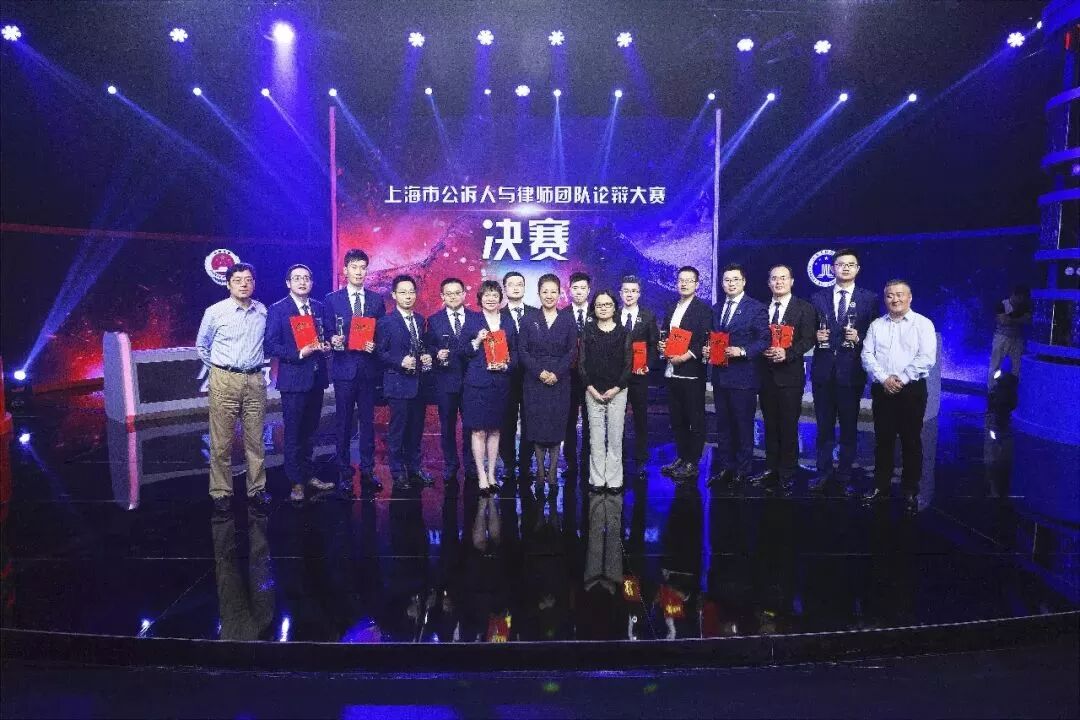 普世快讯 | 本所王任佳律师在上海市公诉人与律师论辩赛中获得佳绩