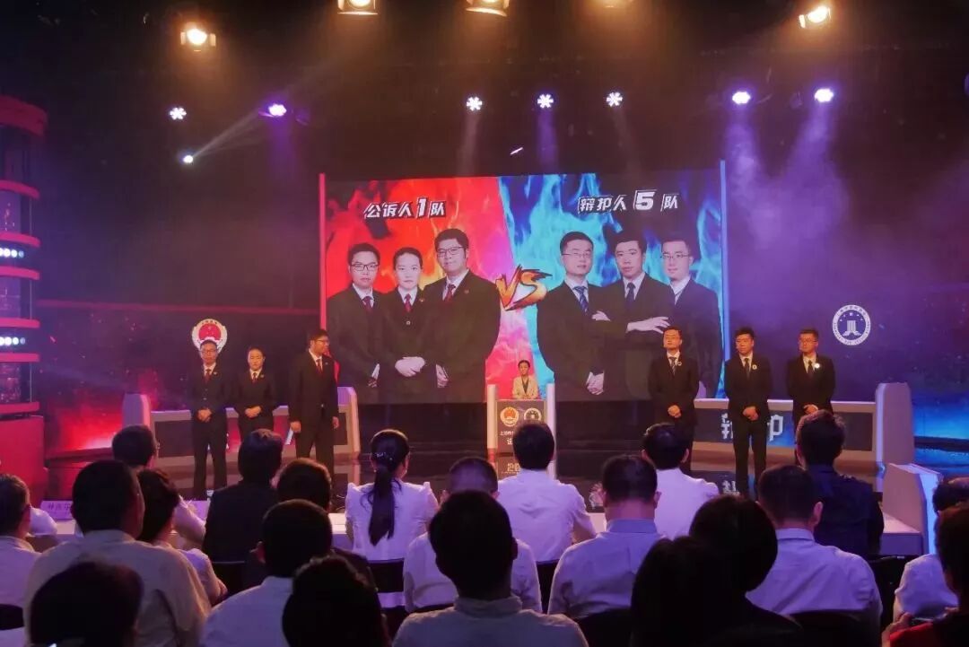 普世快讯 | 本所王任佳律师在上海市公诉人与律师论辩赛中获得佳绩