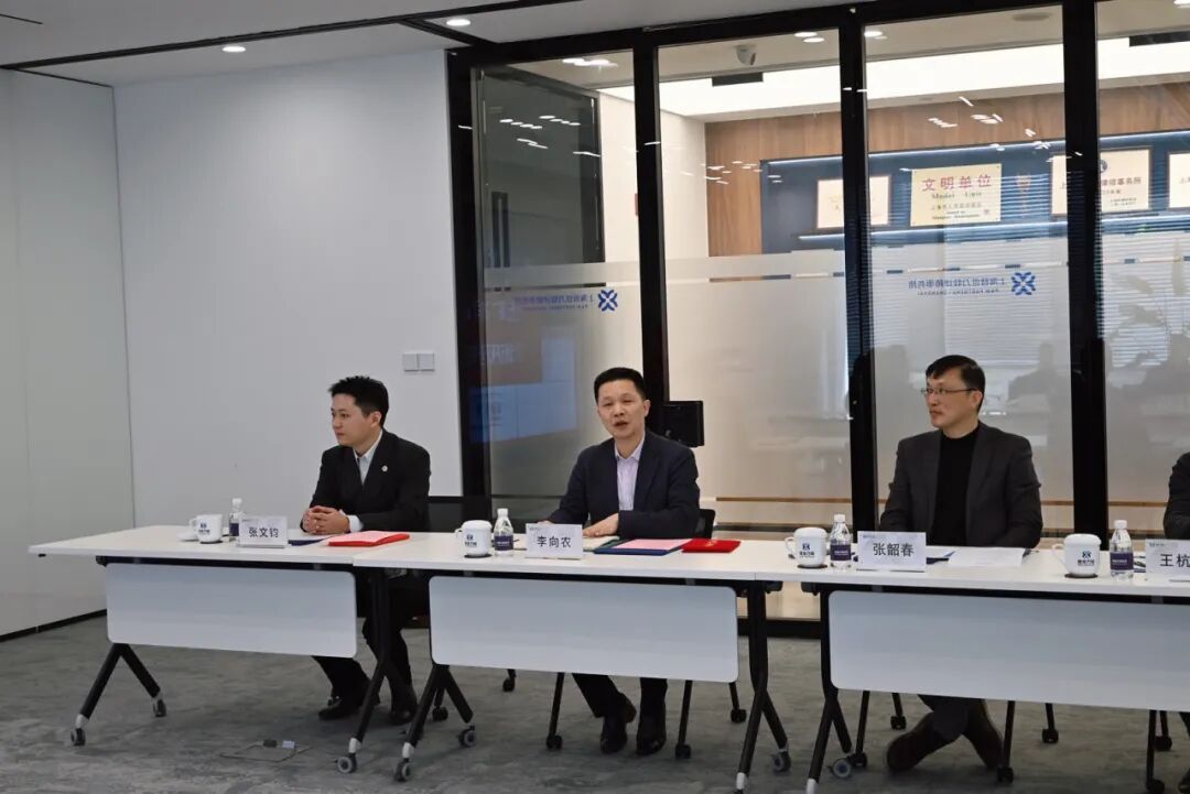 动态 | 上海市司法局莅临普世万联律所走访调研并为李向农主任颁发上海领军人才荣誉证书