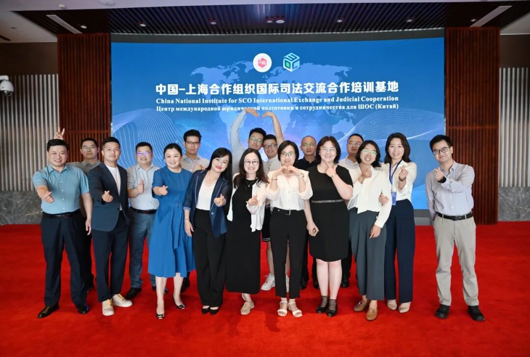 动态 | 普世万联钱森虹律师参加上海青年律师领军人才综合素质训练营